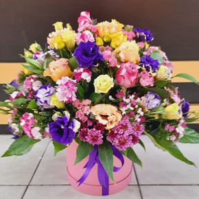 aranjman lisyantus Mix in Box Flowers 