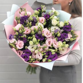 sevgilinizin baş harfi Mix Eustoma Bouquet 